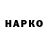 КЕТАМИН VHQ Chumak_ Marta