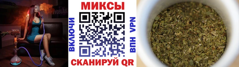 БУТИРАТ 1.4BDO  Купить  Кулебаки 