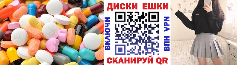 Купить где  Кулебаки  ЭКСТАЗИ DUBAI 