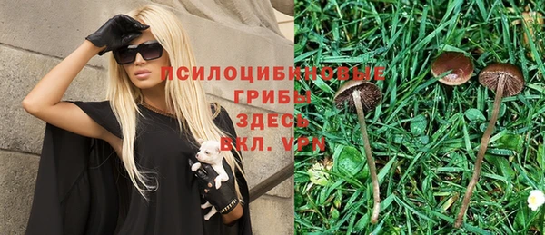 кокаин колумбия Белоозёрский