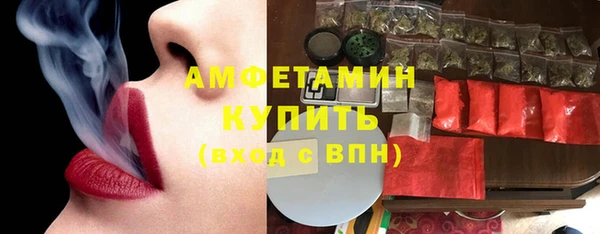прущая мука Беломорск