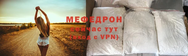 кокаин колумбия Белоозёрский