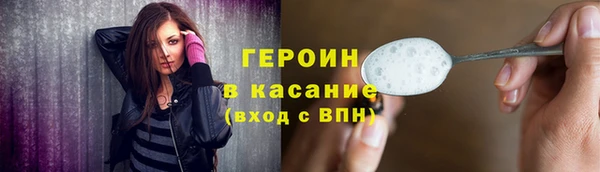 кокаин колумбия Белоозёрский