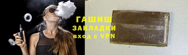 кокаин колумбия Белоозёрский