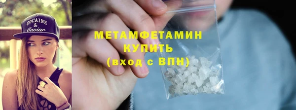 кокаин колумбия Белоозёрский