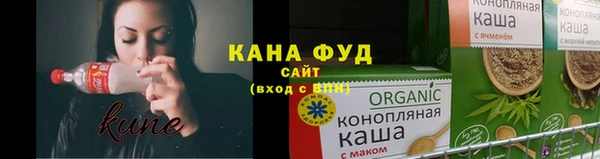 кокаин колумбия Белоозёрский