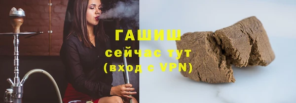 прущая мука Беломорск