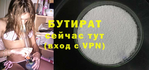 кокаин колумбия Белоозёрский