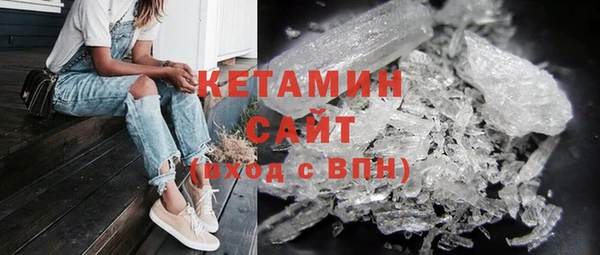 дистиллят марихуана Богородицк
