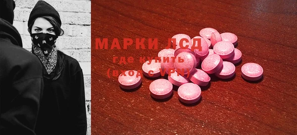 кокаин колумбия Белоозёрский