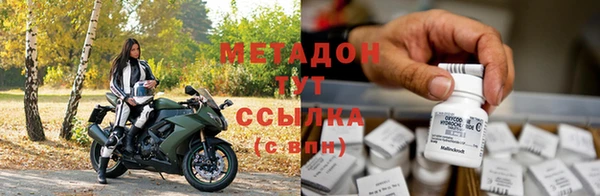 прущая мука Беломорск