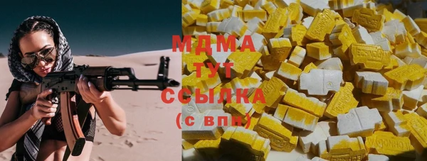 прущая мука Беломорск