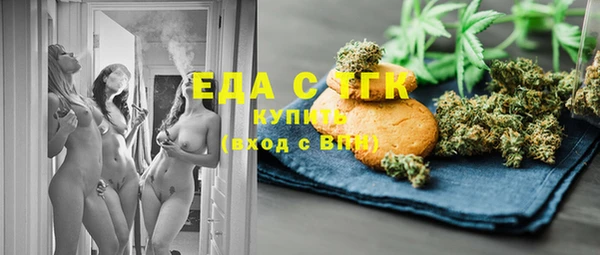 кокаин колумбия Белоозёрский