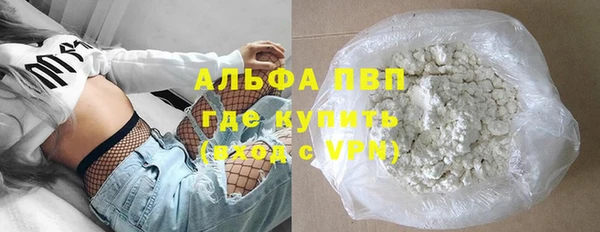 кокаин колумбия Белоозёрский