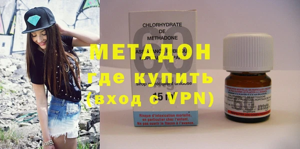 прущая мука Беломорск